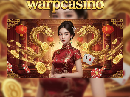 warpcasino ทางเข้า